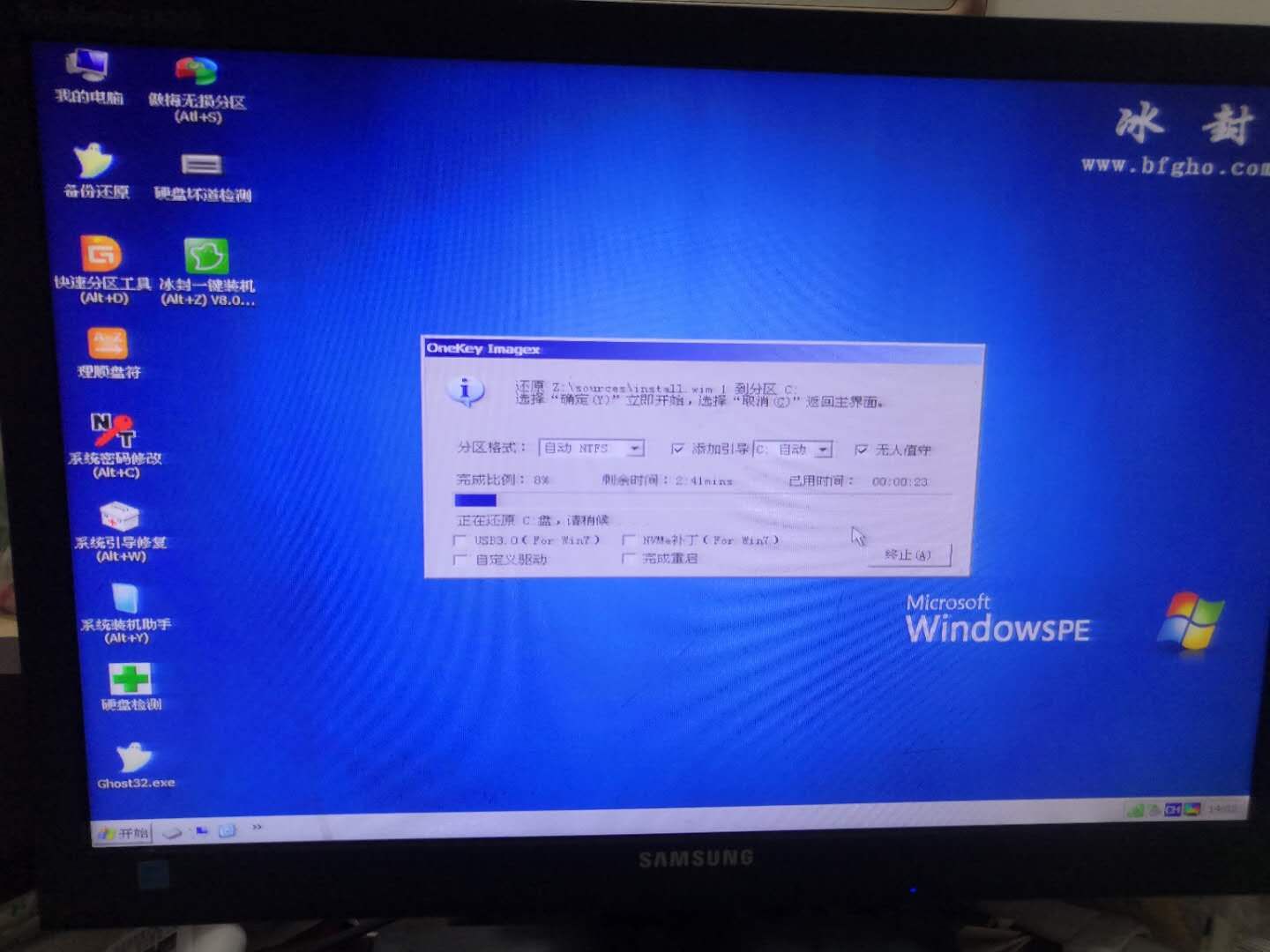 mmexport1615684330131.jpg