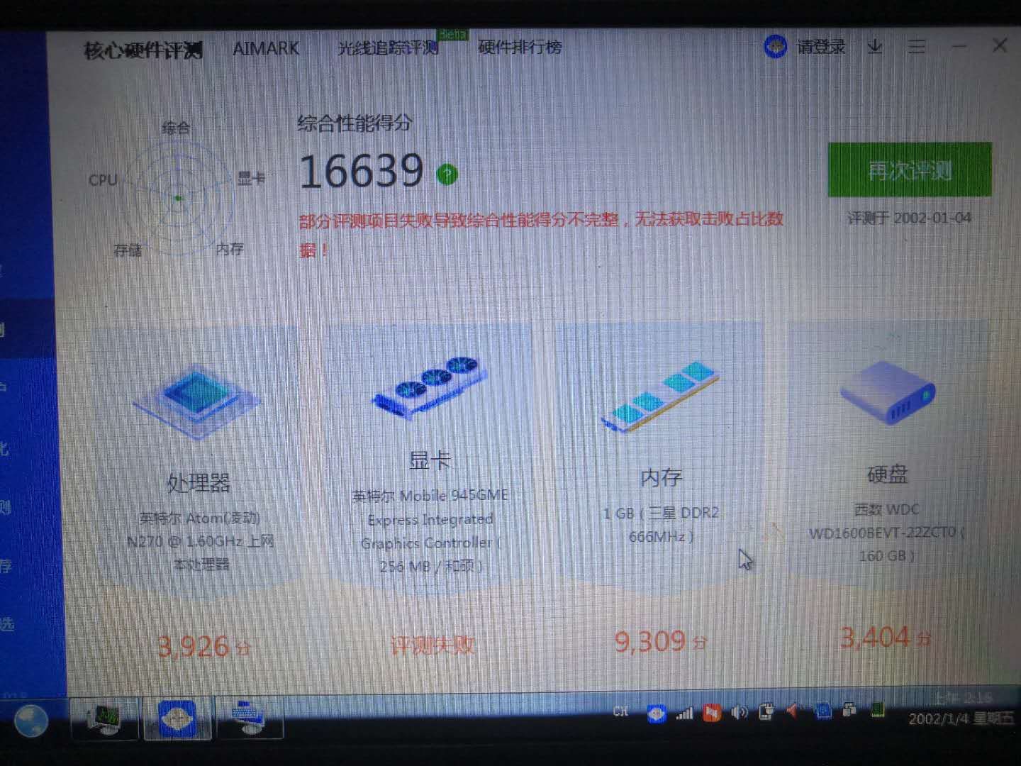 mmexport1634308830728.jpg