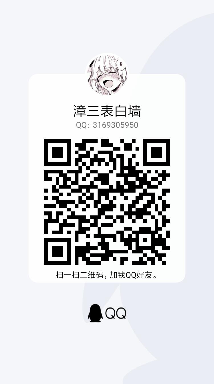 qrcode_1612066424717.jpg