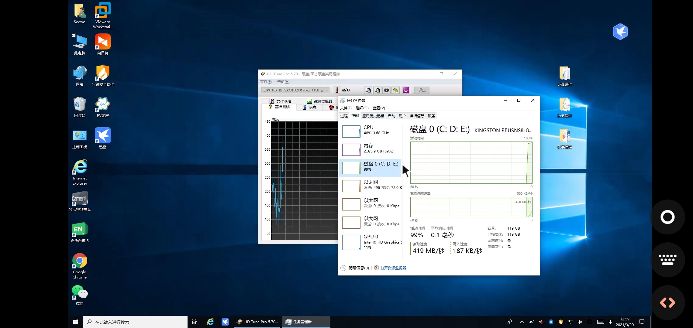 Screenshot_20210320_125902_com.oray.sunlogin.jpg