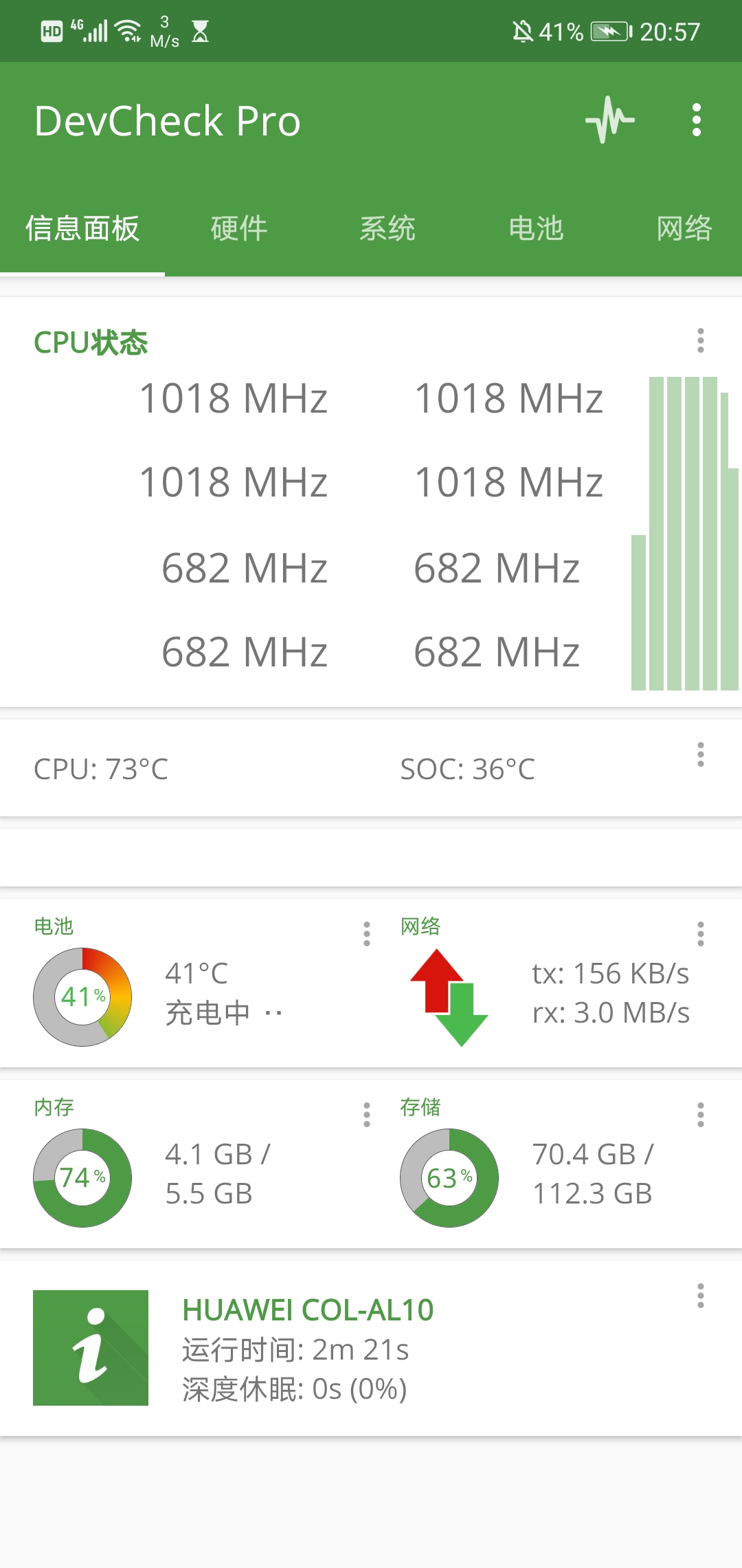 Screenshot_20210331_205728_flar2.devcheck.jpg