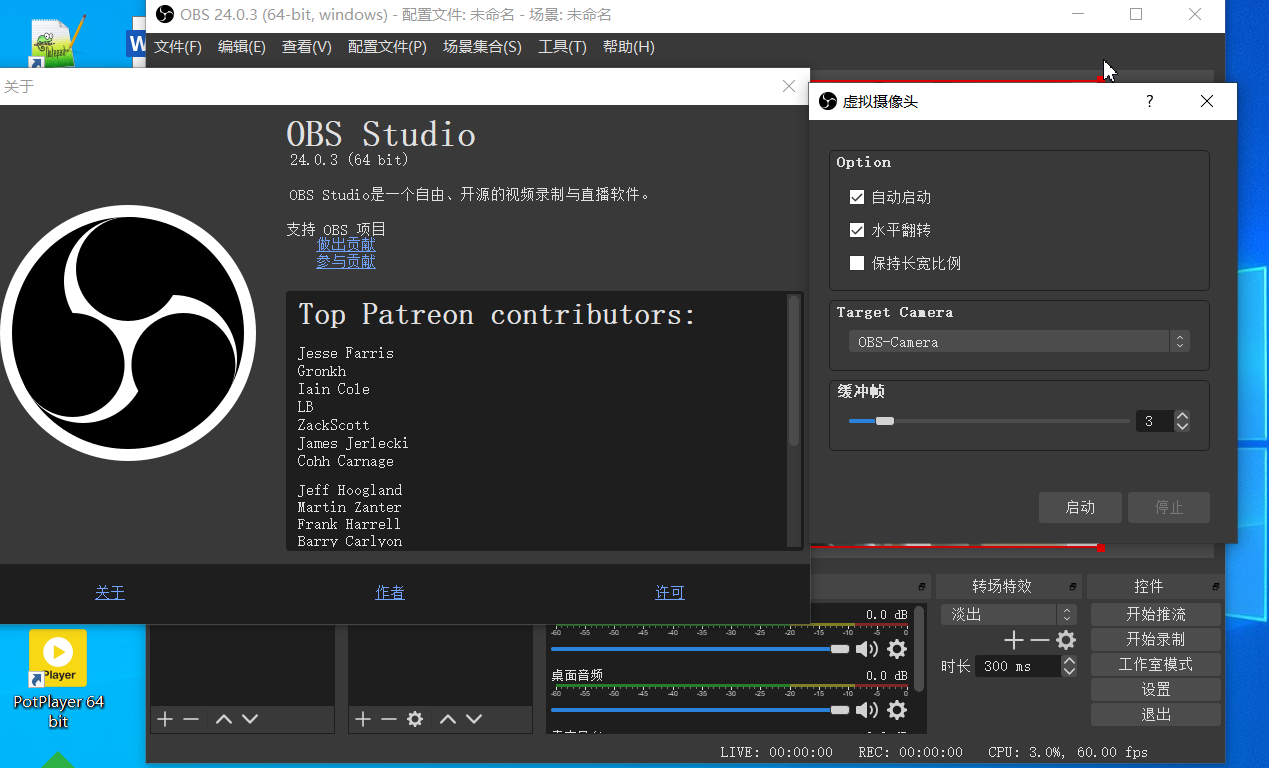 QQ%E6%8B%BC%E9%9F%B3%E6%88%AA%E5%9B%BE20200317130911.png