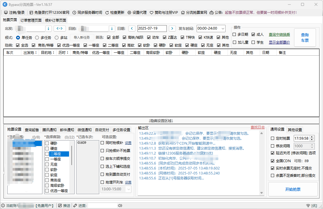 aa38f9a9bd9595c8934c34cccefbcb4d.png