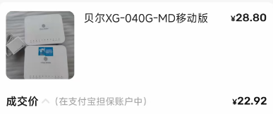 微信图片_20250914001543_22_183.png